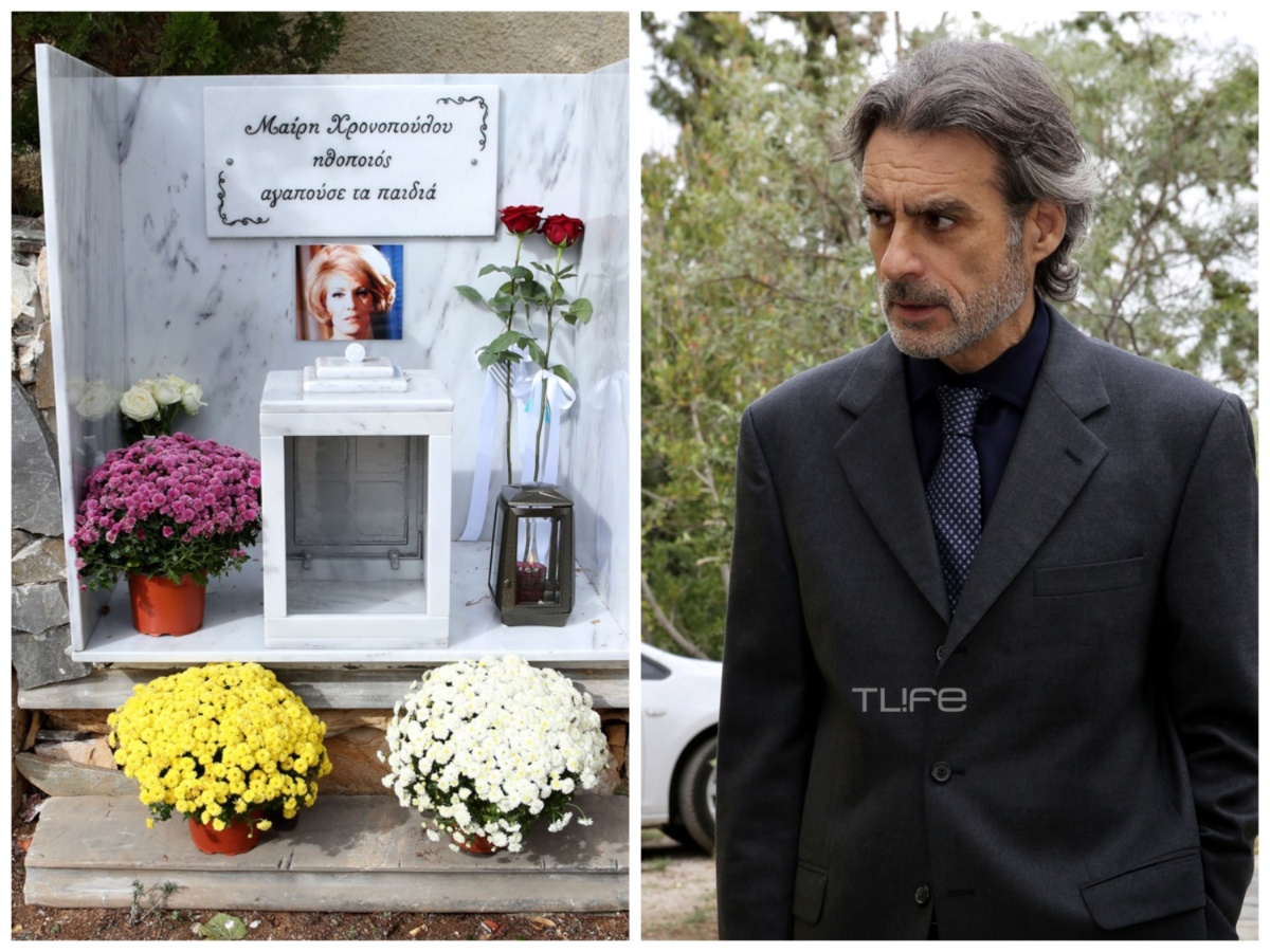 Μαίρη Χρονοπούλου: Στο σπίτι της στην Παιανία το μνημόσυνο 40 μέρες από τον θάνατό της – Παρών ο πρώην σύντροφός της