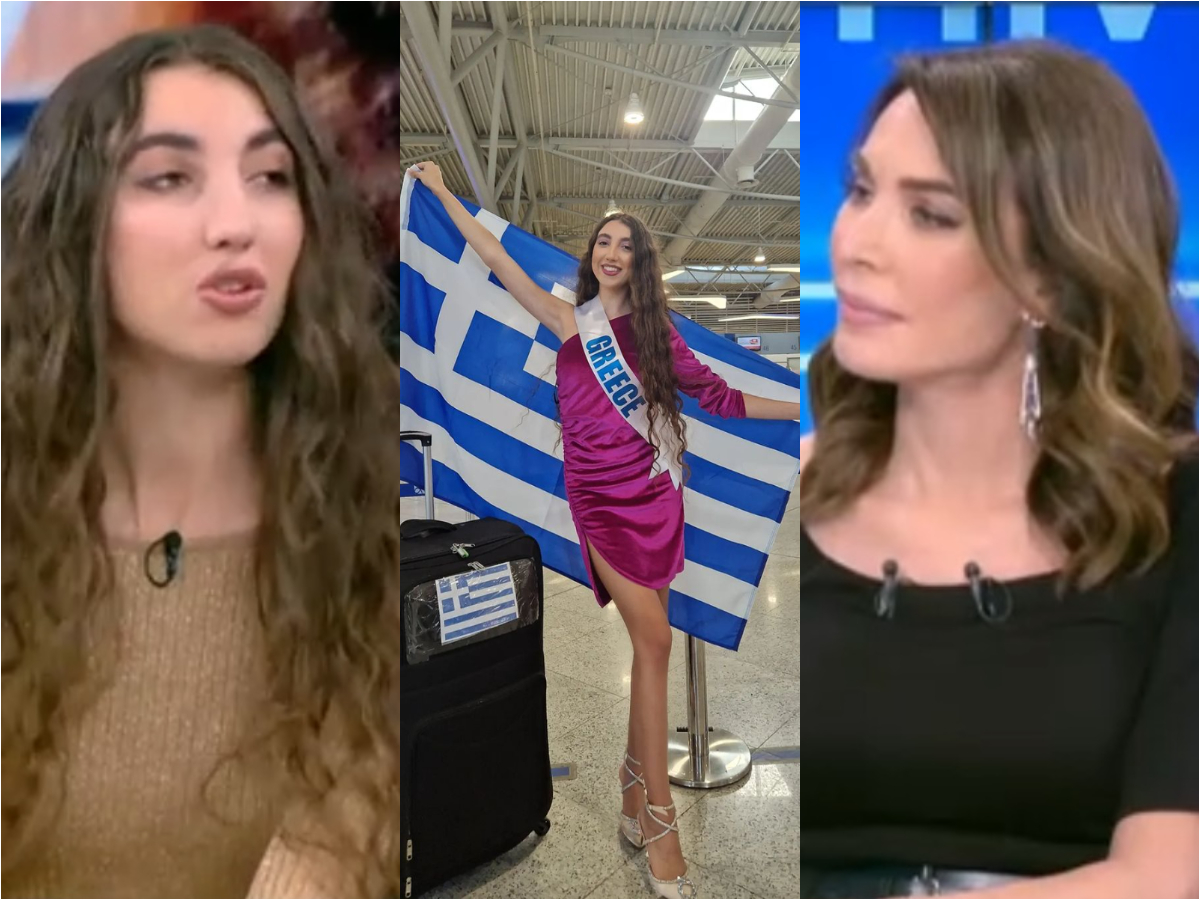 Γλυκερία Τσολπίδου: Άγριο μπούλινγκ στο διαδίκτυο στην υποψήφια διεθνούς διαγωνισμού ομορφιάς – Τι απαντά στο Tlive