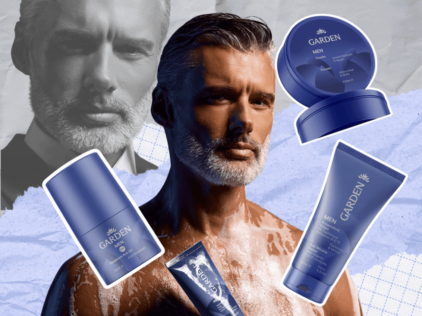 Η ανδρική περιποίηση γίνεται πιο διασκεδαστική και αποτελεσματική από ποτέ