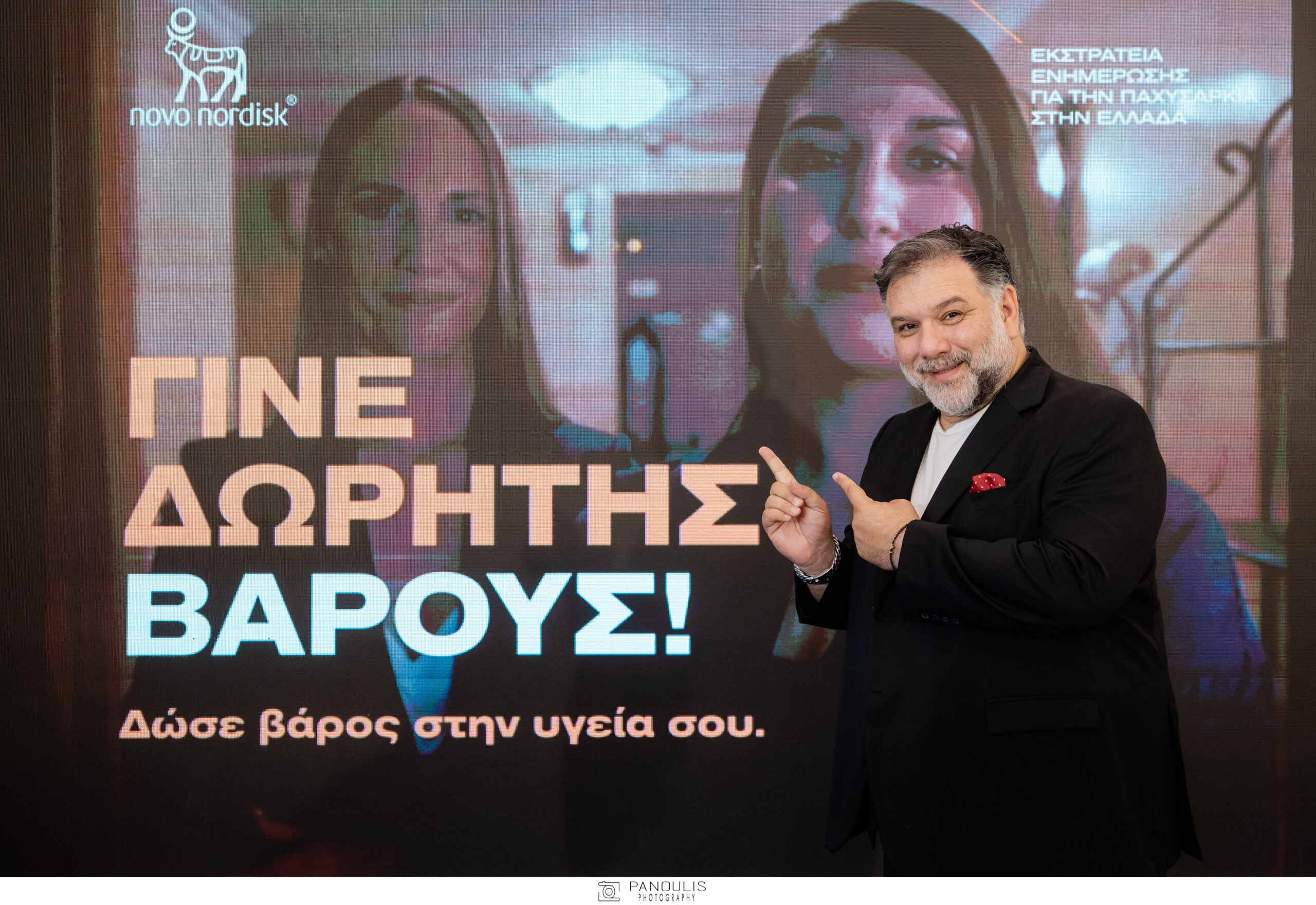 Ο Γρηγόρης Αρναούτογλου σε μια αποκλειστική συνέντευξη για την παχυσαρκία