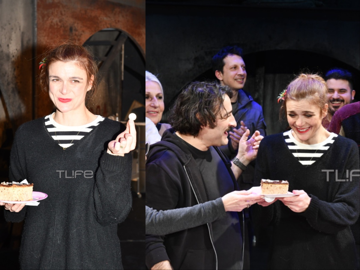 Το TLIFE στην κοπή πίτας της παράστασης «Underground» – H Αλεξάνδρα Αϊδίνη κέρδισε το φλουρί