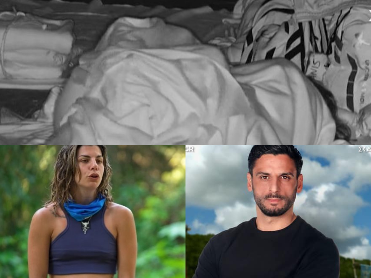 Survivor: Η κάμερα «τσάκωσε» τον Γιάννη Περπατάρη και την Σταυρούλα Χρυσαειδή κάτω από τα σκεπάσματα