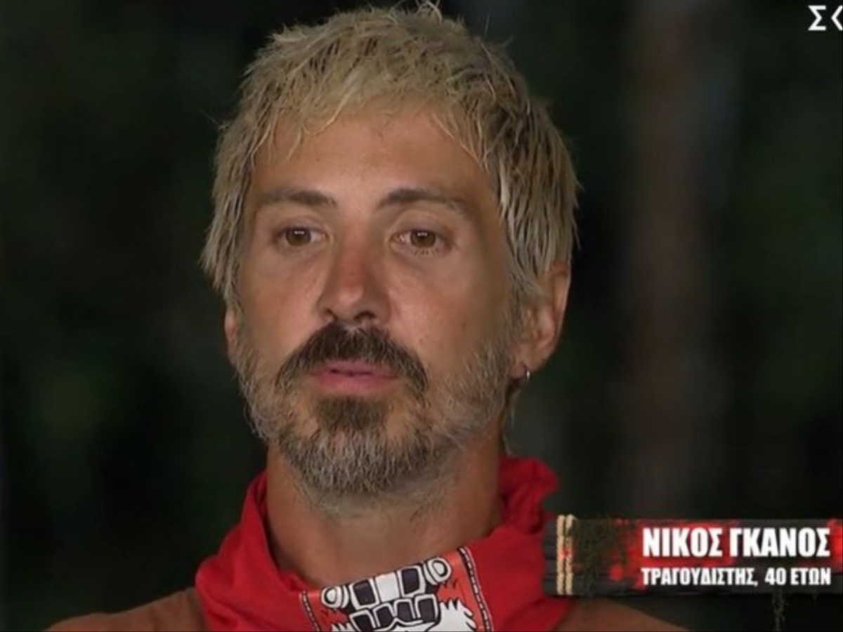 Survivor 2024: Αποχώρησε ο Νίκος Γκάνος