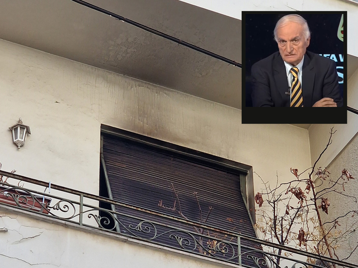 Μανώλης Μαυρομμάτης: Αυτό είναι το σπίτι του στο Κολωνάκι που ξέσπασε πυρκαγιά – Σε κρίσιμη κατάσταση με τη σύζυγό του