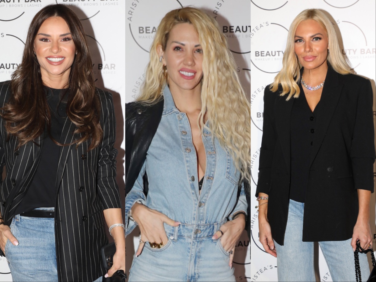 Πλήθος από celebrities στον εορτασμό γνωστού beauty bar