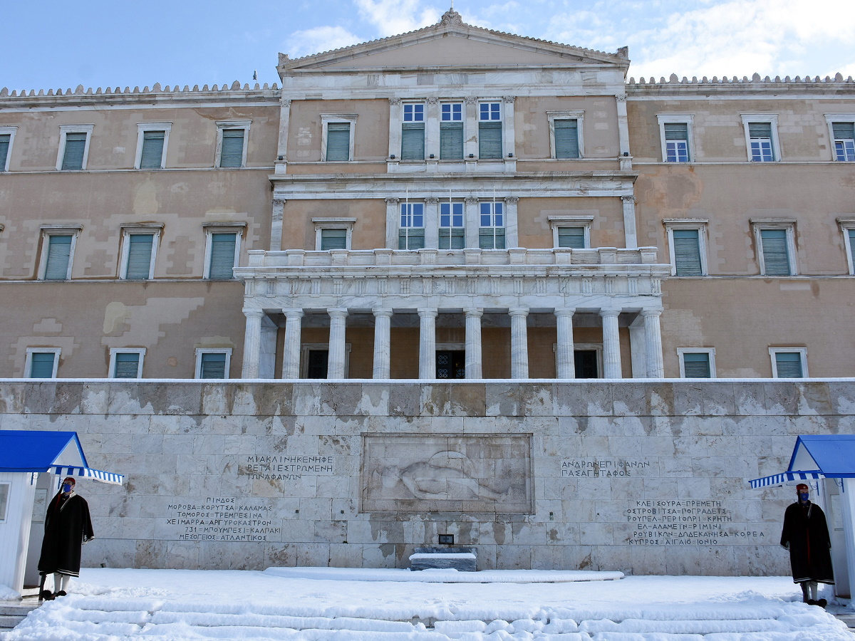 Βουλή: Συναγερμός μετά από απειλή για βόμβα