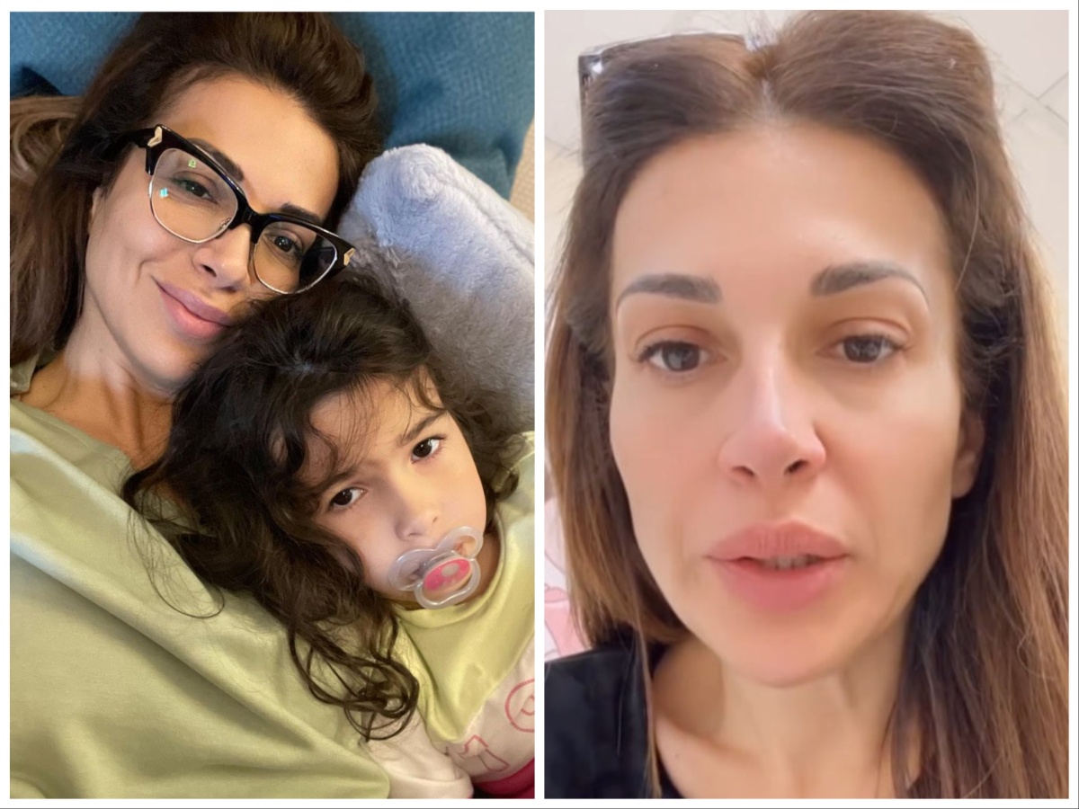 Ελένη Χατζίδου: Το βίντεο που δημοσίευσε με την κόρη της μέσα από το νοσοκομείο – «Τα πράγματα είναι περίεργα»