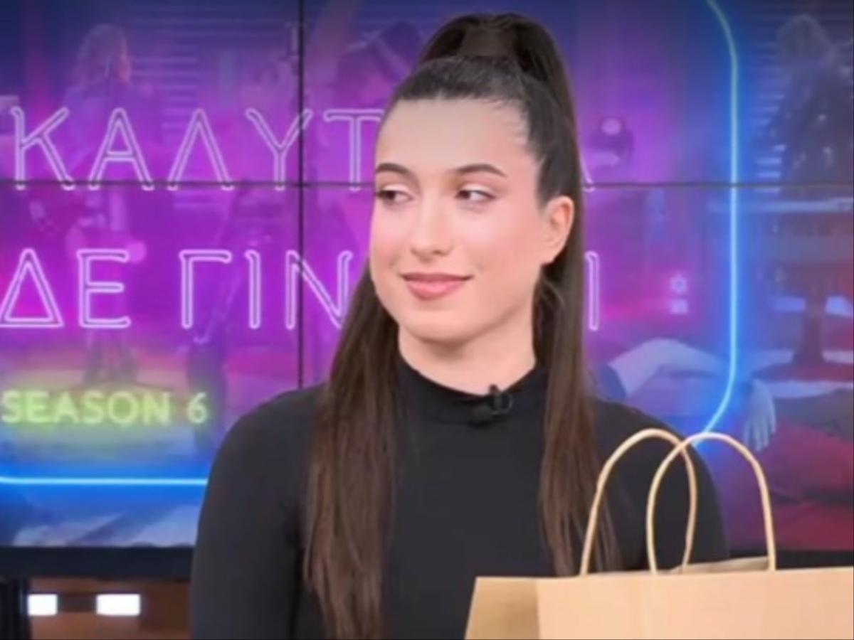 Κατερίνα Κακοσαίου: «Νομίζω ότι κάποιος πληρώνει τον κόσμο για να γράφει αρνητικά σχόλια»