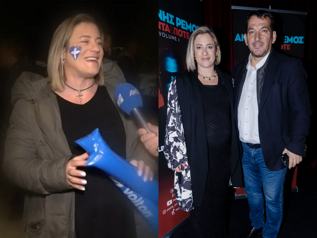 Αφροδίτη Σκαφίδα: Στο γήπεδο στον όγδοο μήνα της εγκυμοσύνης της – Αντίστροφη μέτρηση για τη γέννα