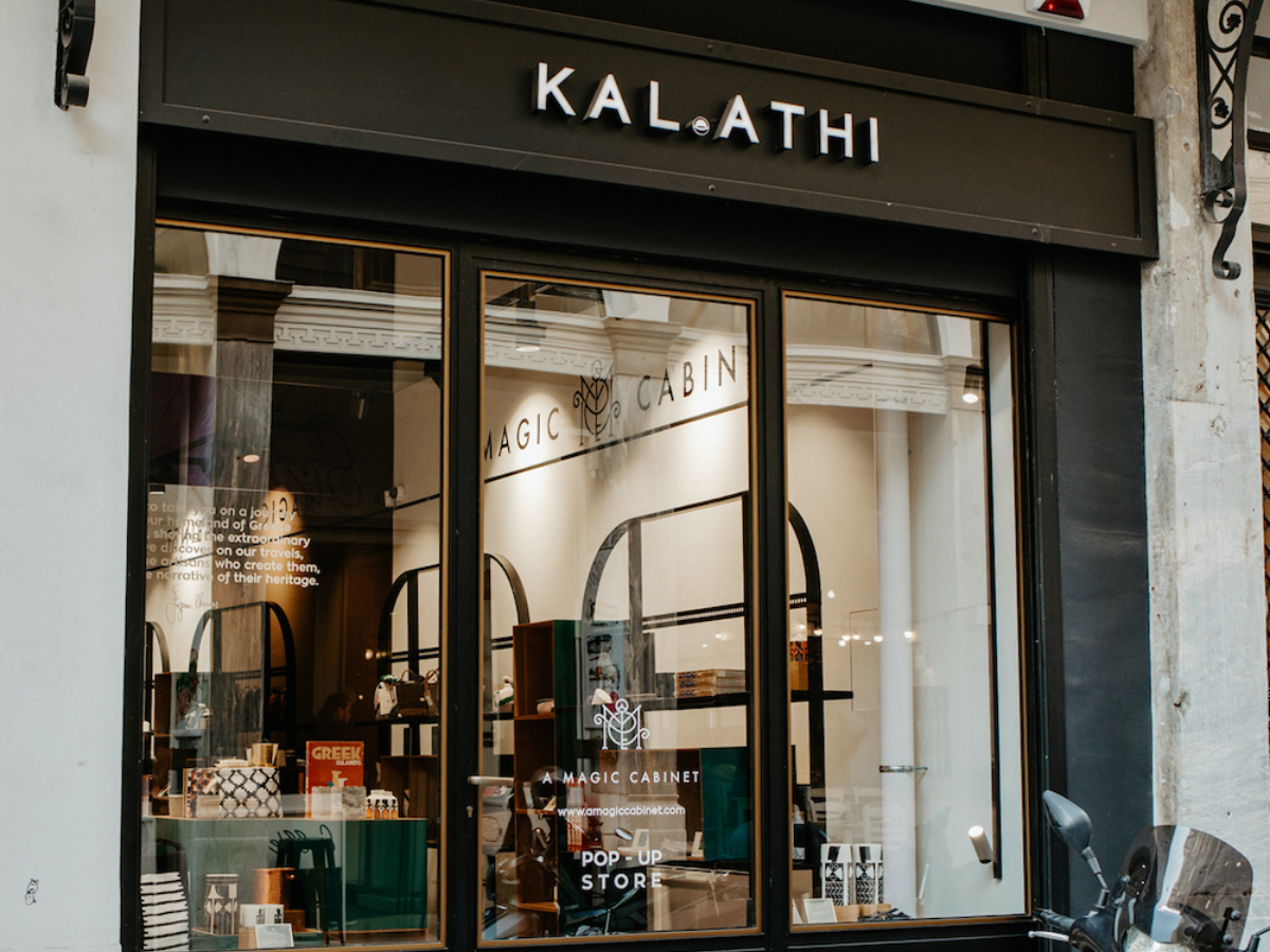 Το A Magic Cabinet προσγειώνεται στο ιστορικό κέντρο της Αθήνας με ένα pop up κατάστημα!