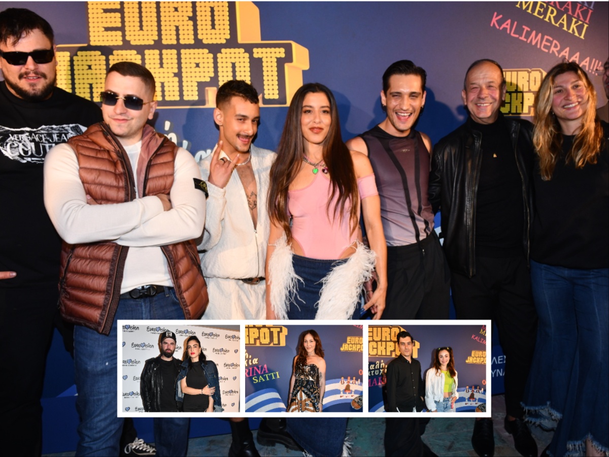 Eurovision 2024 – Μαρίνα Σάττι: Οι επώνυμοι που έδωσαν το παρών στο αποχαιρετιστήριο πάρτι της ελληνικής αποστολής – Φωτογραφίες TLIFE