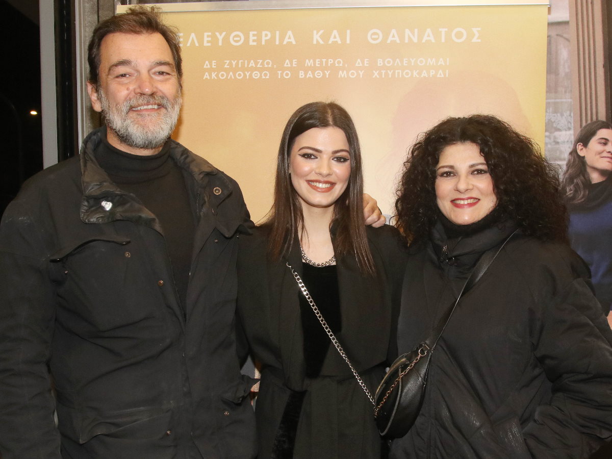 Τζένη Καζάκου: «Ρωτάω τους γονείς μου για άλλους ηθοποιούς, για να γνωρίζω αν υπάρχει κάτι δυσάρεστο προκειμένου να προσέχω»