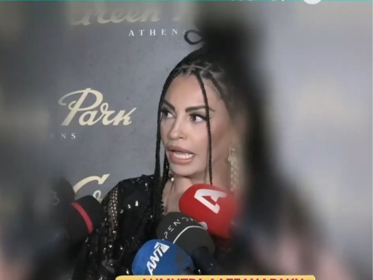 Δήμητρα Αλεξανδράκη: Ξέσπασε για την Ιωάννα Τούνη – «Αλήθεια τώρα σας πειράζει;»