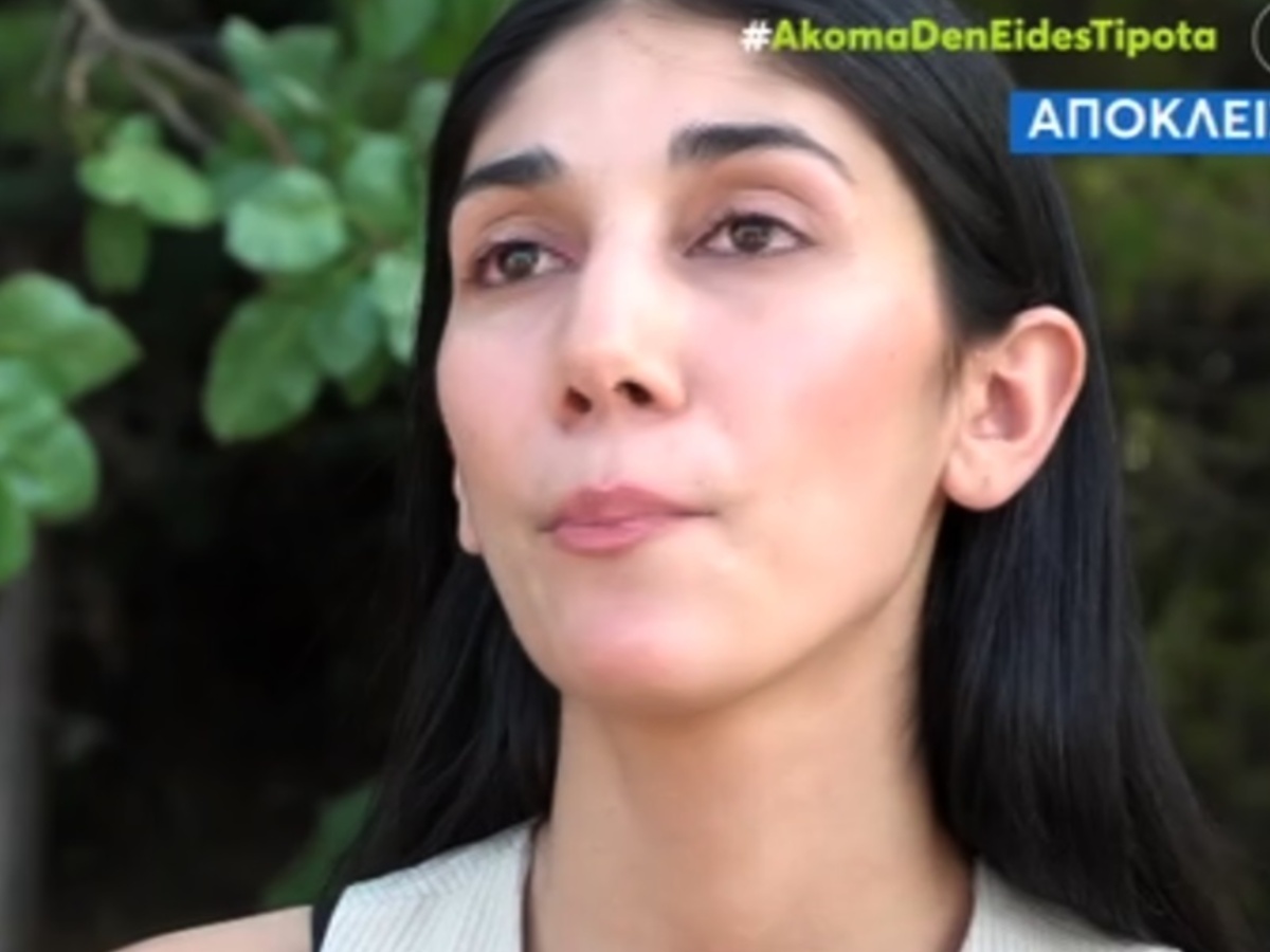 Παρασκευή Κερασιώτη: Ξεσπά για την κακοποιητική συμπεριφορά που δέχτηκε από γνωστό σχεδιαστή – «Ένιωσα σαν σκουπίδι»