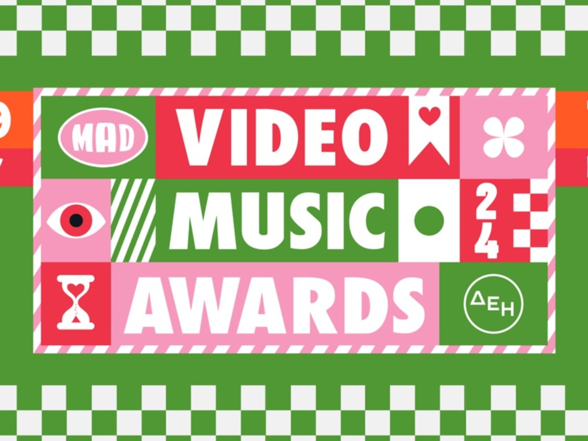 MAD VMA 2024: Οι λόγοι για τους οποίους δεν πρέπει κάποιος να χάσει τα φετινά βραβεία