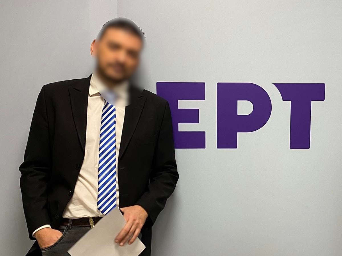 Ποινή φυλάκισης 12 μηνών στον δημοσιογράφο της ΕΡΤ