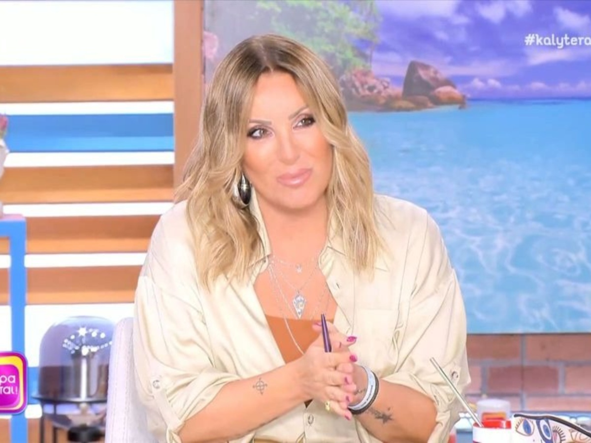 Ναταλία Γερμανού: Έκανε φινάλε με μια ιδιαίτερη αναφορά στον Δημήτρη Πανόπουλο – «Σε αντίθεση με αυτό που είχα πει, είσαι αποκάλυψη»