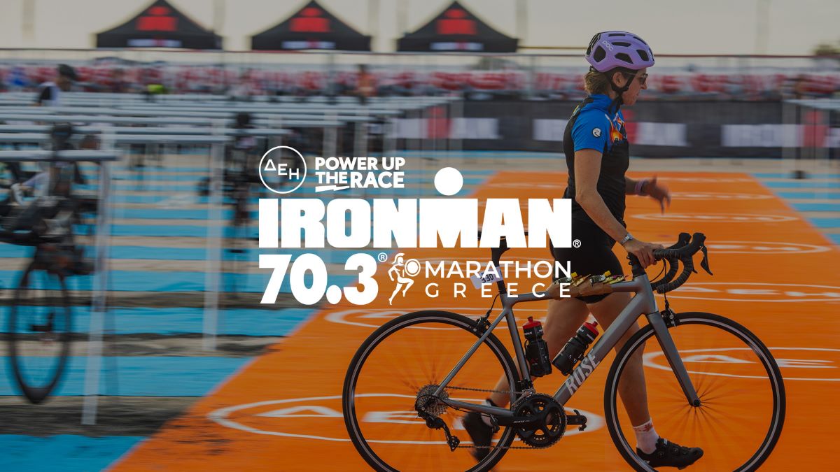 Η ΔΕΗ ονομαστικός χορηγός του φετινού IRONMAN 70.3 Marathon, Greece 2024