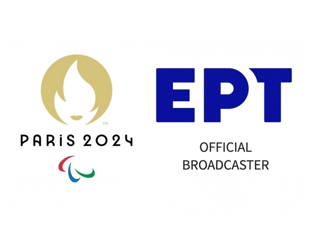 Παραολυμπιακοί Αγώνες 2024: Απόψε η έναρξη – Αναλυτικά το πρόγραμμα μεταδόσεων της ΕΡΤ