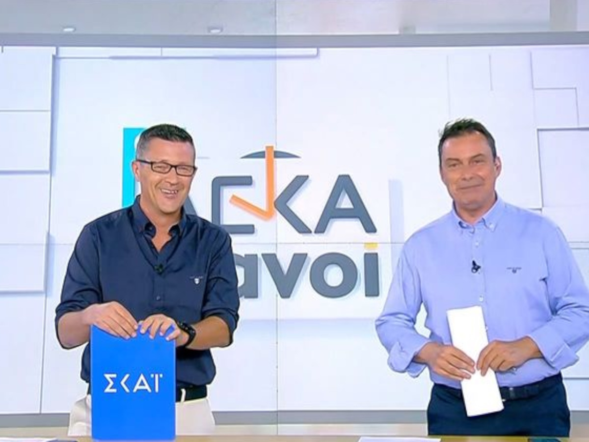 Οι Δεκατιανοί: Έκαναν πρεμιέρα στον ΣΚΑΙ – «11 μήνες έμειναν μέχρι την επόμενη άδεια»