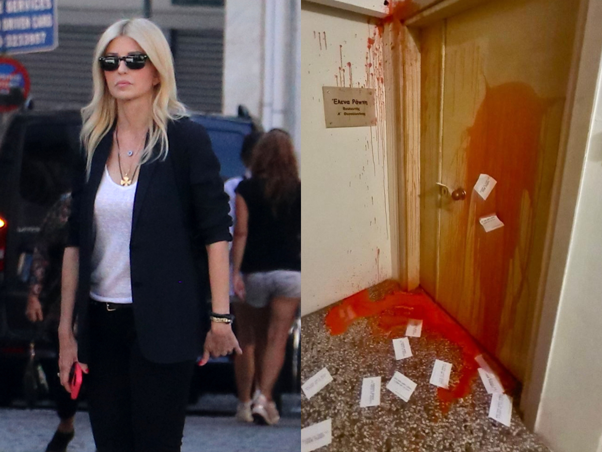 Έλενα Ράπτη: Επίθεση με μπογιές στο πολιτικό της γραφείο – Τι απαντά η Υφυπουργός Τουρισμού