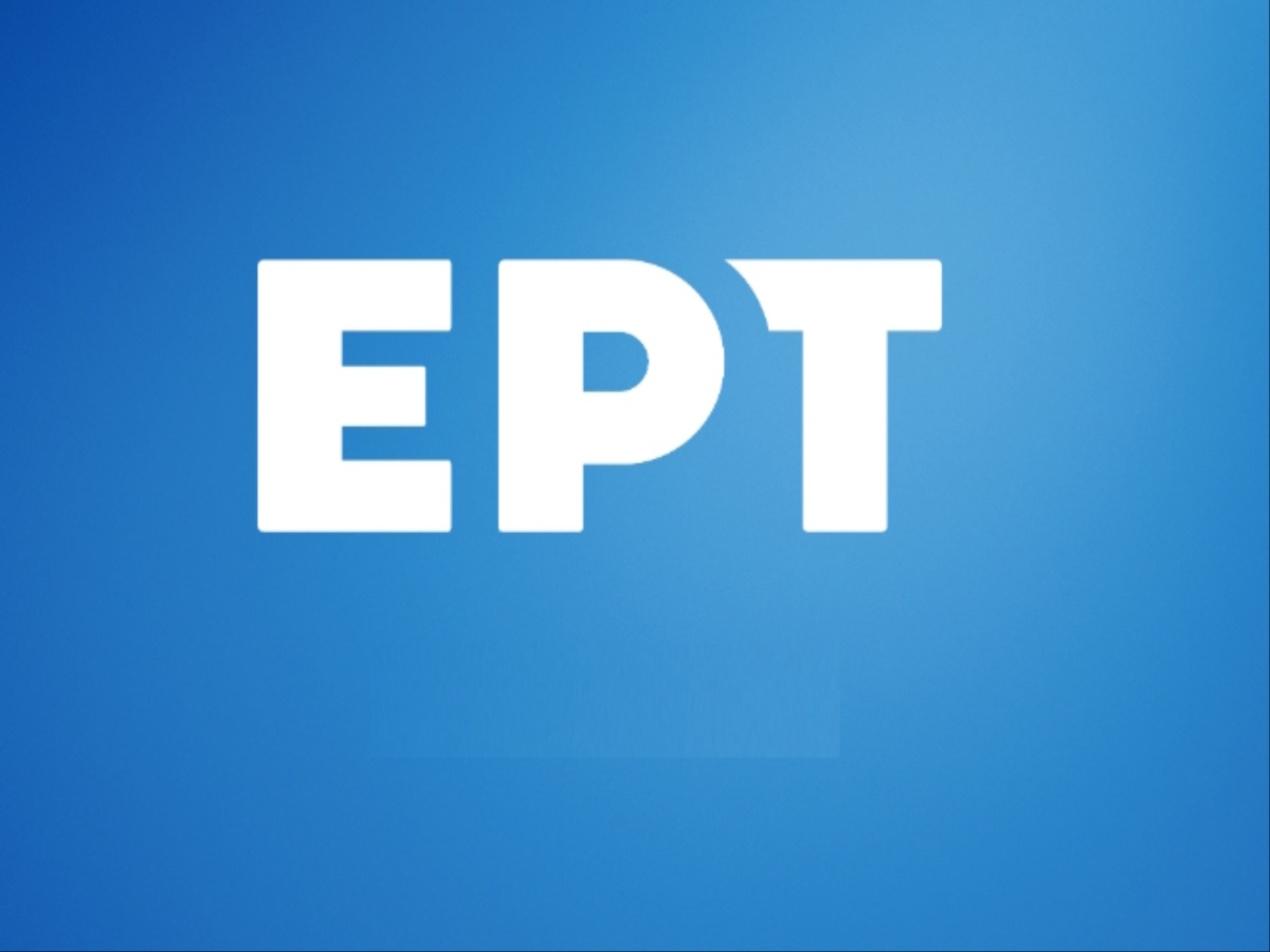 ΕΡΤ: Η απάντηση μετά την ανακοίνωση για το «έγκλημα κατά της δημοσιογραφίας» στο θέμα για την συγκέντρωση στο Σύνταγμα