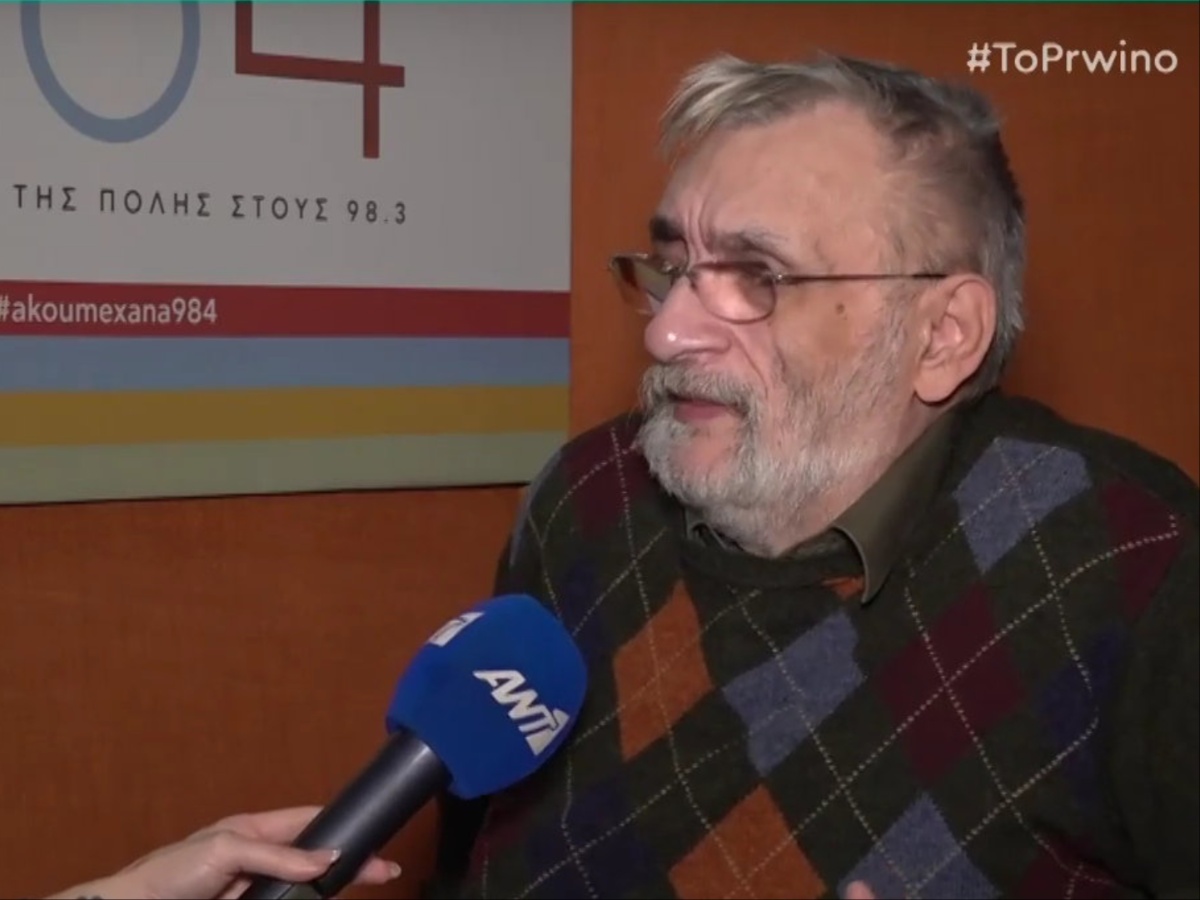 Ιάσονας Τριανταφυλλίδης: Η τελευταία εμφάνιση στην κάμερα 12 ημέρες πριν από τον θάνατό του