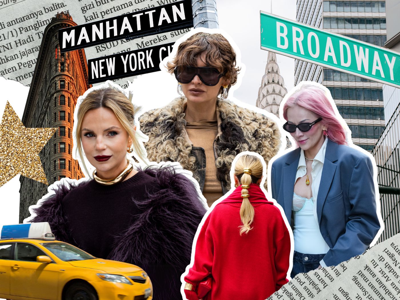 New York Street Style: Είδαμε τις 5 μεγαλύτερες τάσεις του TikTok να πρωταγωνιστούν στις λεωφόρους της Νέας Υόρκης