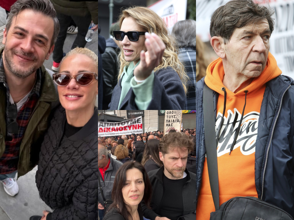 Τέμπη: Ηθοποιοί, τραγουδιστές και παρουσιαστές στη συγκέντρωση στο Σύνταγμα – Φωτογραφίες