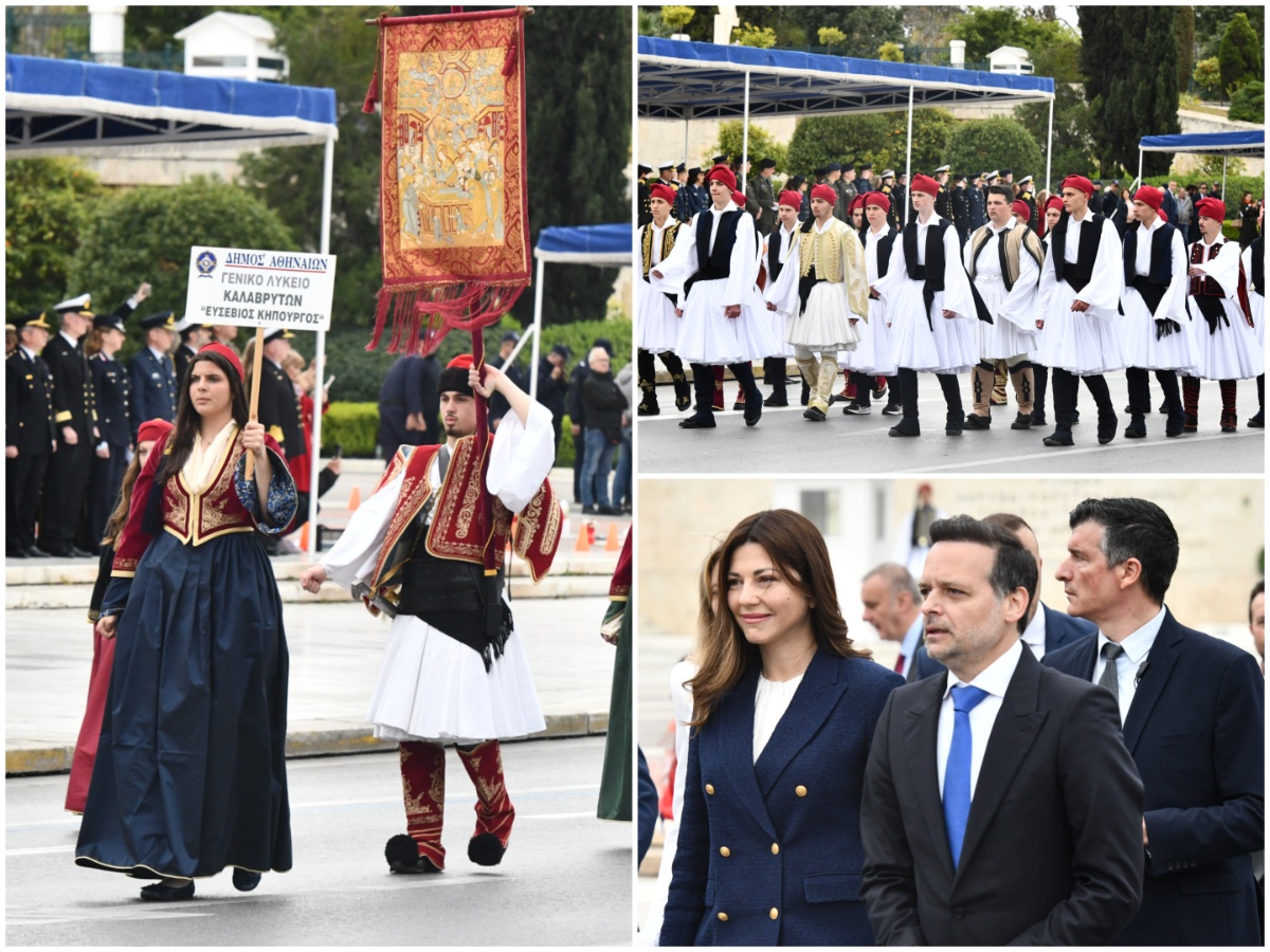 25η Μαρτίου: Φωτογραφίες από την μαθητική παρέλαση στο κέντρο της Αθήνας – Εθνική υπερηφάνεια με παραδοσιακές φορεσιές