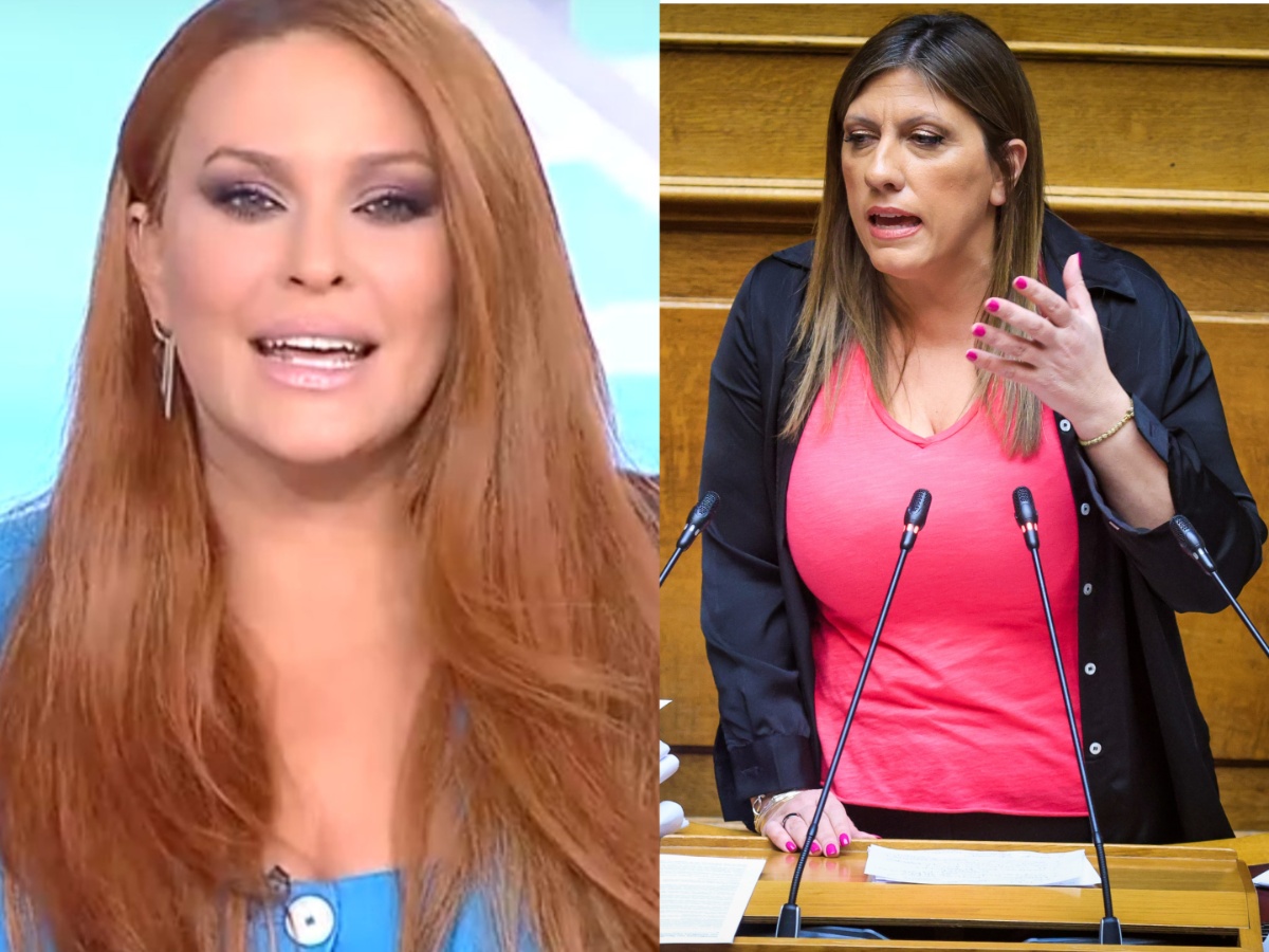 Σίσσυ Χρηστίδου σε Ζωή Κωνσταντοπούλου: «Σε ευχαριστώ ως γυναίκα που το έκανες αυτό, το χειρίστηκες με ψυχραιμία»