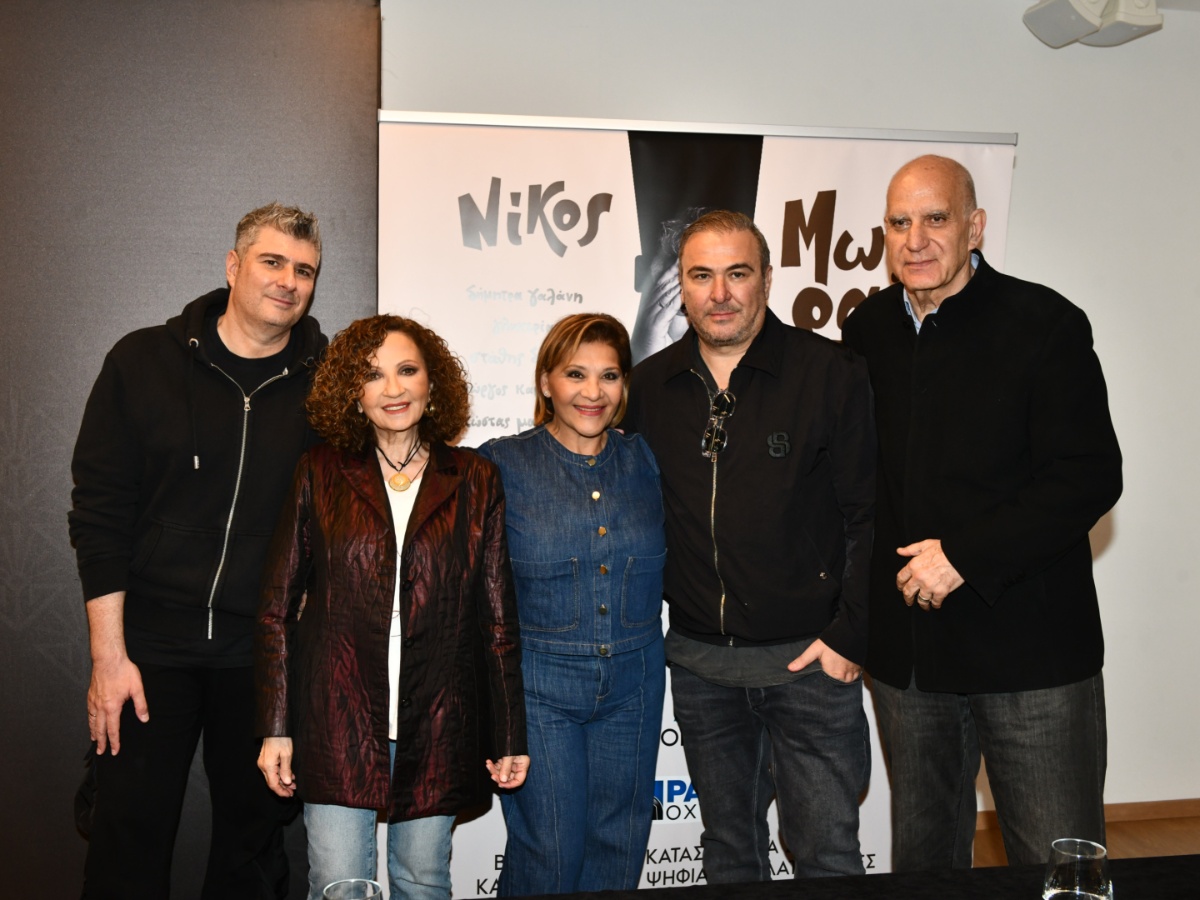 Νίκος Μωραΐτης: Πλήθος καλλιτεχνών στην παρουσίαση του νέου του άλμπουμ – Φωτογραφίες TLIFE