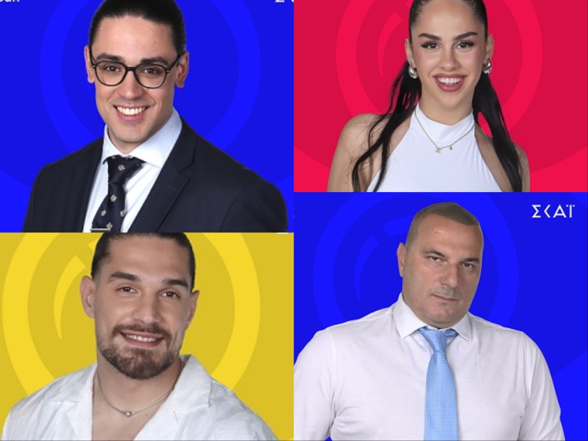 Big Brother: Αυτοί είναι οι 16 παίκτες που μπαίνουν στο σπίτι – Αύριο η πρεμιέρα στον ΣΚΑΪ