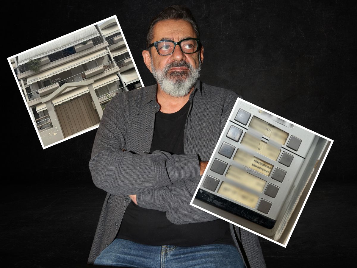 Αποκλειστικό! Αντώνης Καφετζόπουλος: Εδώ έγινε η έρευνα της αστυνομίας για οπλοκατοχή