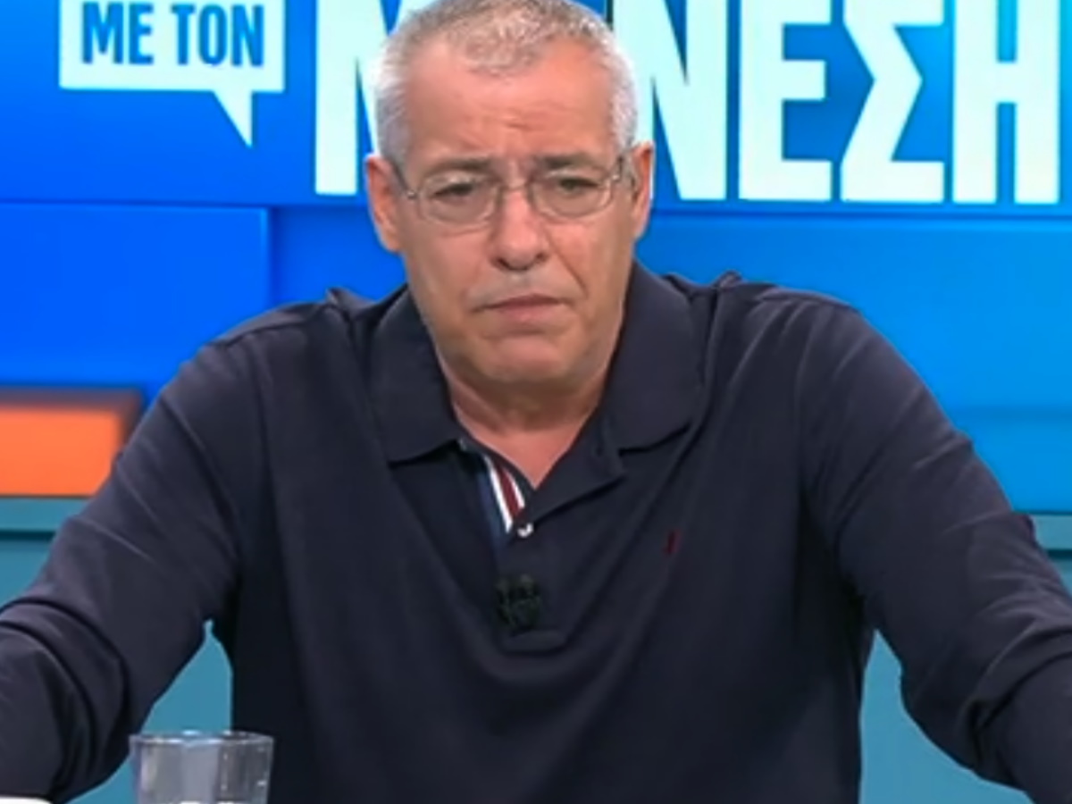 Νίκος Μάνεσης: Το συγκινητικό αντίο στην Σούζυ Καζαντζίδου – «Μετρηθήκαμε και είμαστε λιγότεροι»