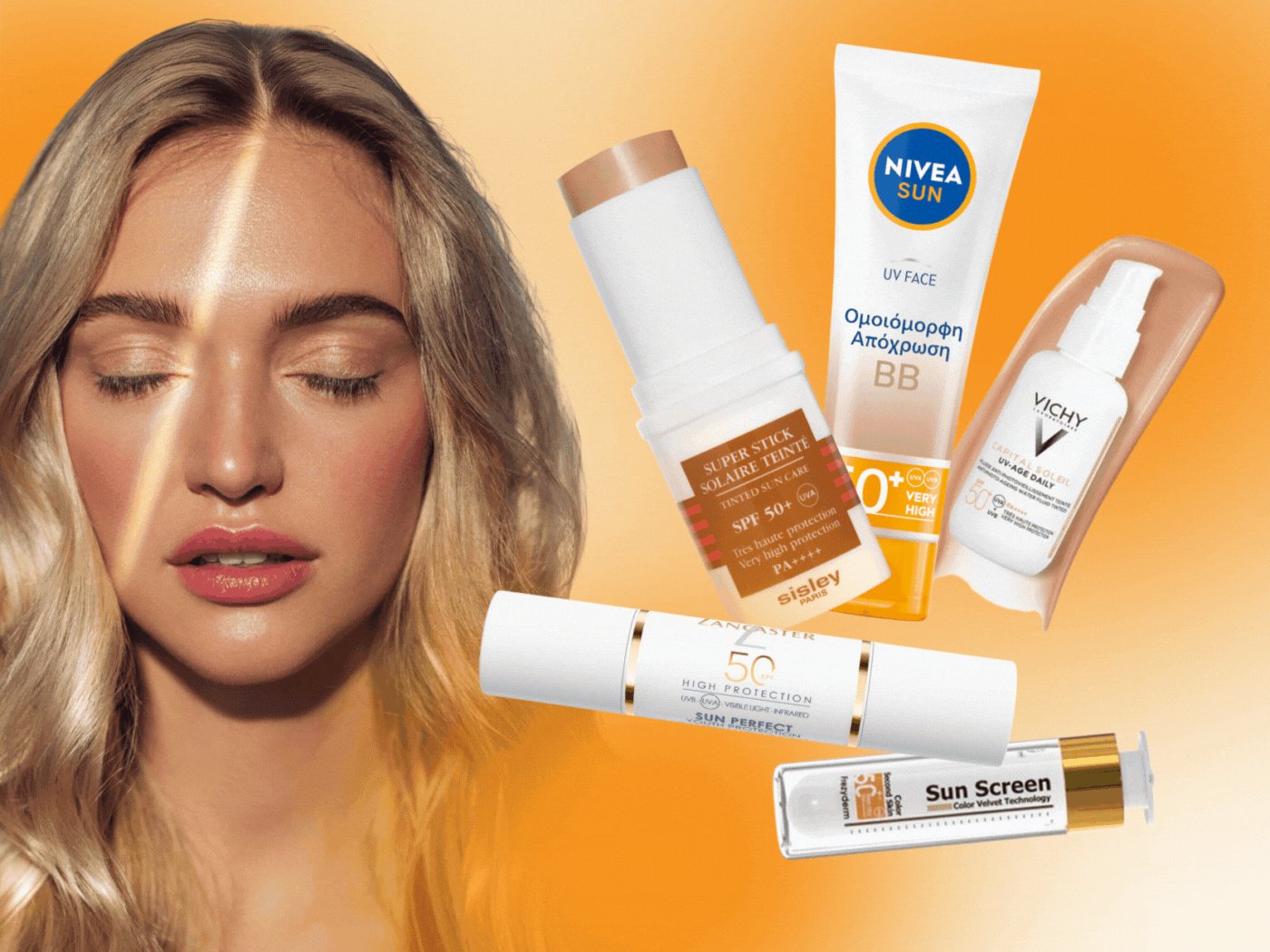 My Beauty Buys: Τα 10 αγαπημένα αντηλιακά προσώπου με χρώμα της beauty editor