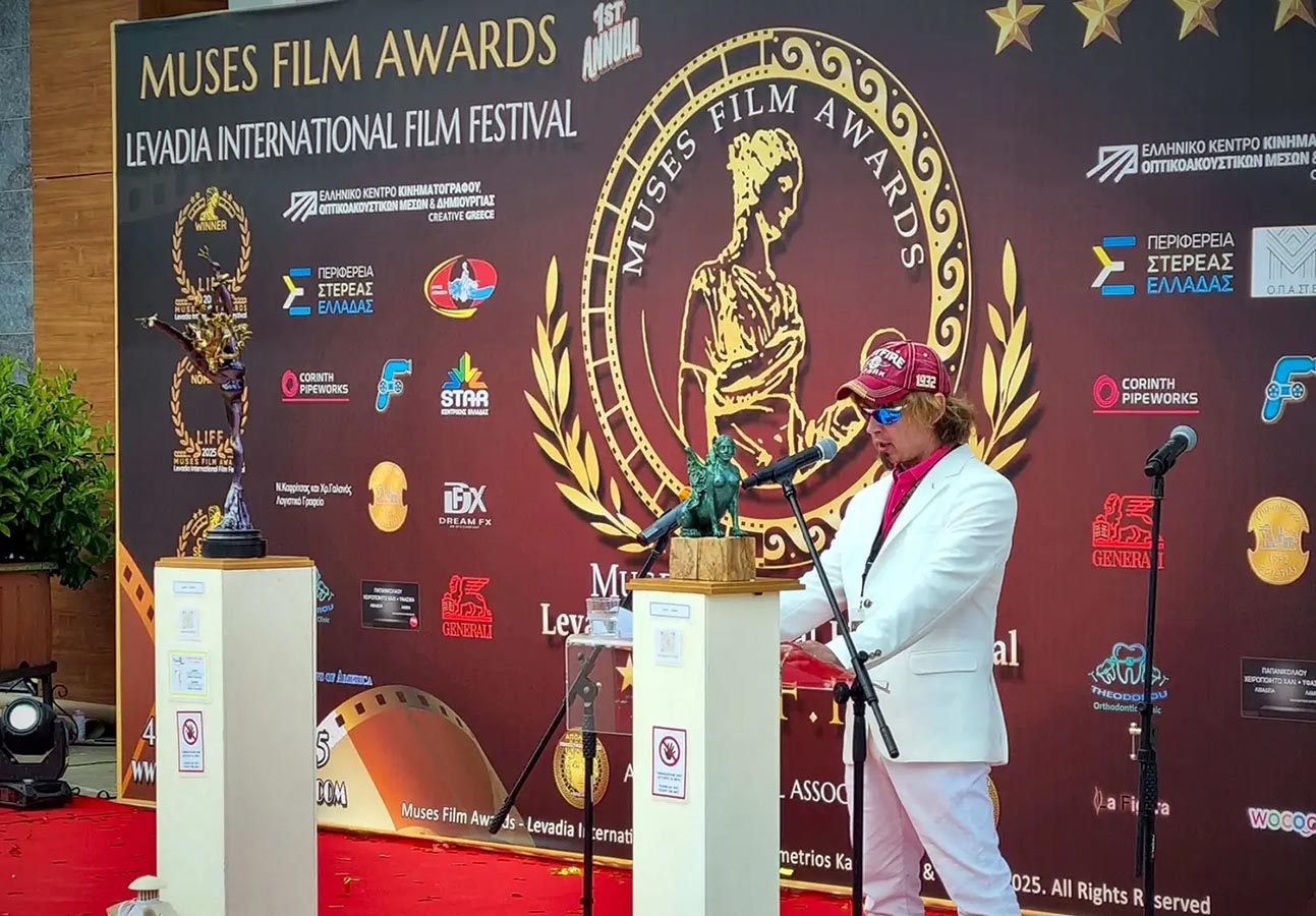 MUSES FILM AWARDS – Levadia International Film Festival 2026: Η Λιβαδειά διεθνής κινηματογραφική πρωτεύουσα τον Μάιο