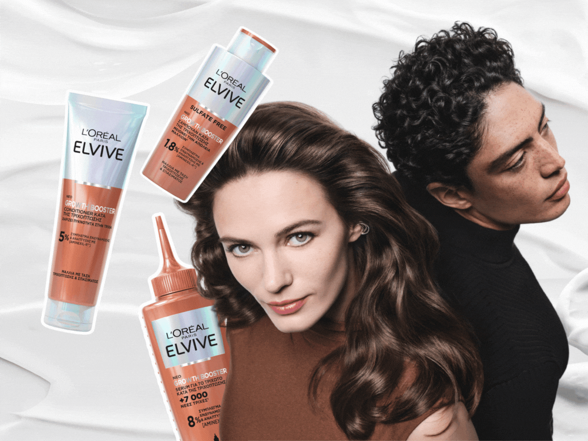 Τριχόπτωση: Τα 3 μυστικά της beauty editor για να της πεις «αντίο» μια για πάντα