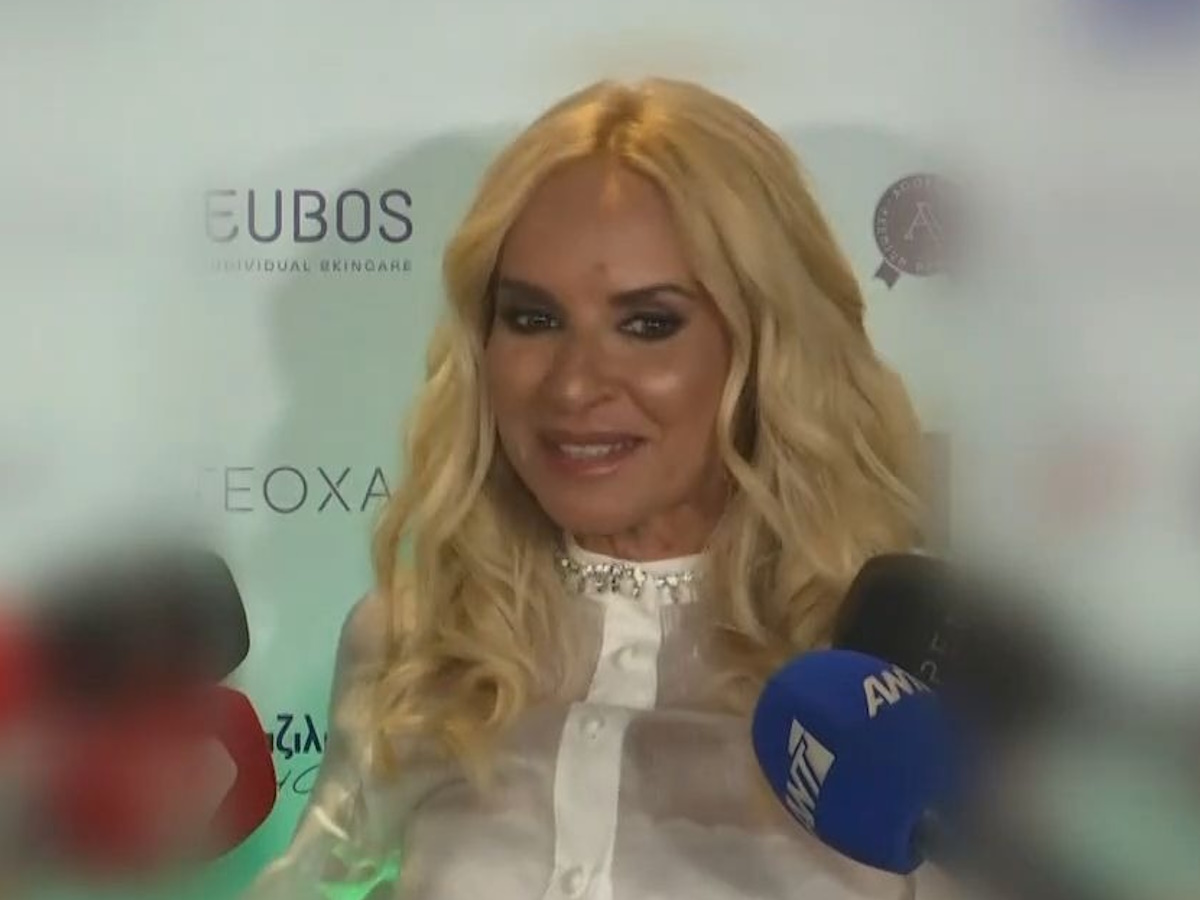 Μαρία Μπεκατώρου: «Είναι πολλά τα χρόνια που πραγματοποιούνται κάποια πράγματα στο πρόσωπό μου»