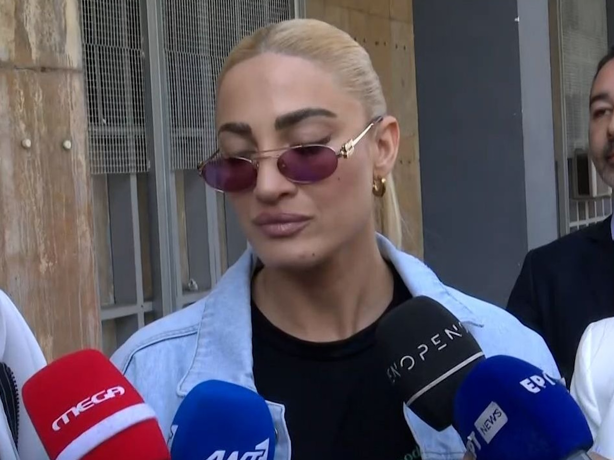 Ιωάννα Τούνη: Διακοπή στη δίκη για το revenge porn βίντεο – Ποια είναι η νέα ημερομηνία