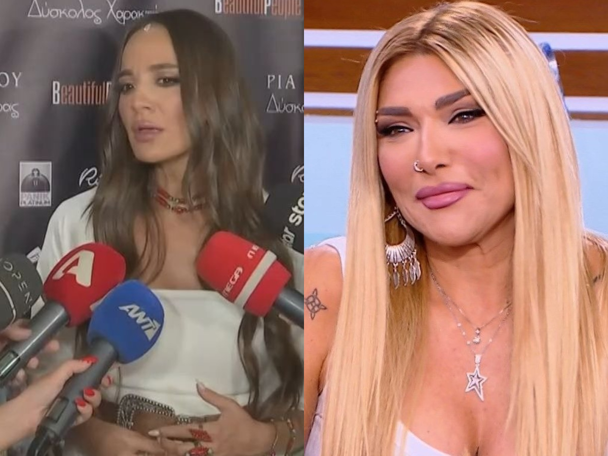 Ρία Ελληνίδου: Η απάντηση στην Αγγελική Ηλιάδη μετά τα σχόλια για την εμφάνιση με την Ελένη Φουρέιρα στα MAD