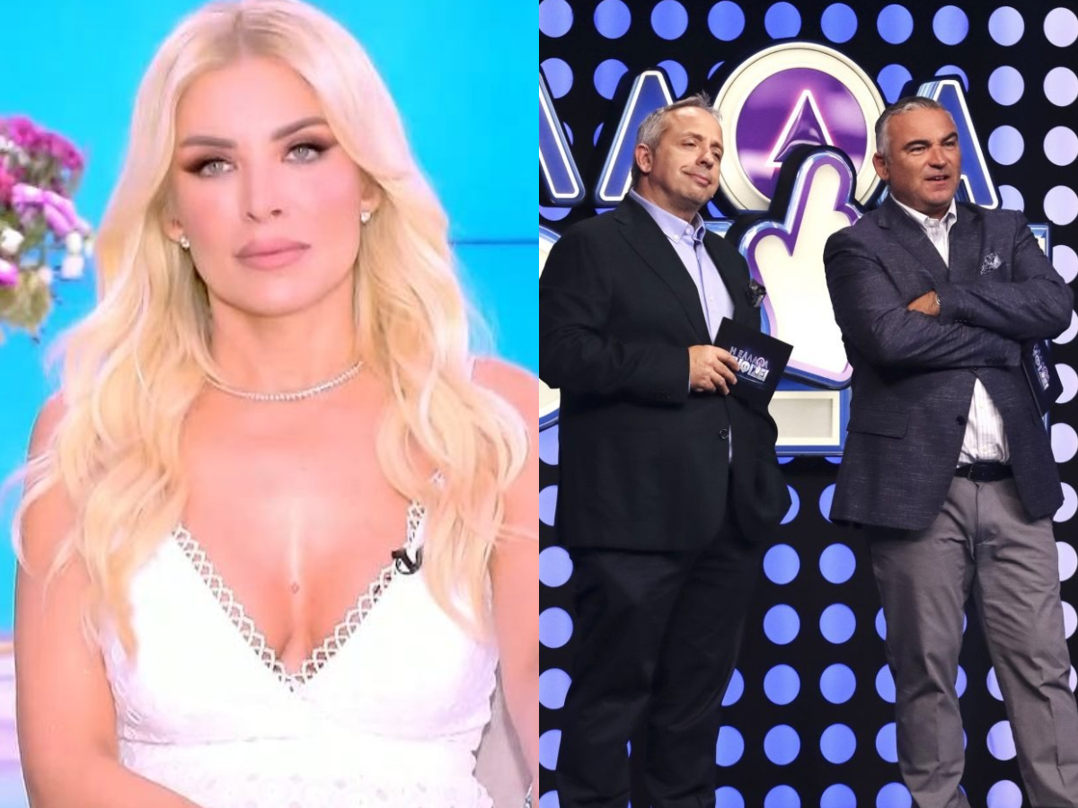 Κατερίνα Καινούργιου κατά της εκπομπής των Κούτρα – Ντσούνο: «Δεν μου άρεσε καθόλου, πολύ κακό project, κίτρινες ερωτήσεις»