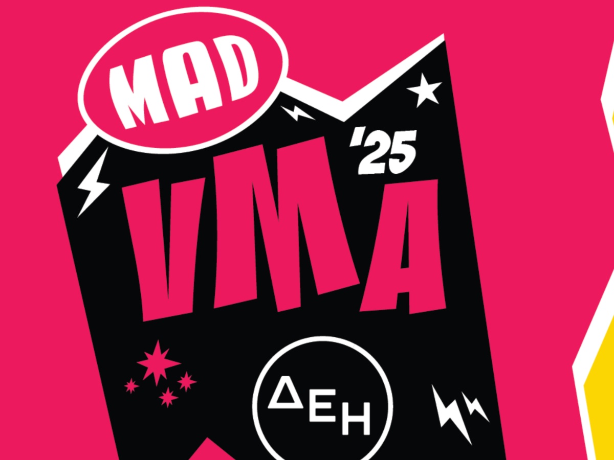 MAD VMA 2025: Έρχονται για 6η χρονιά αποκλειστικά στο Mega