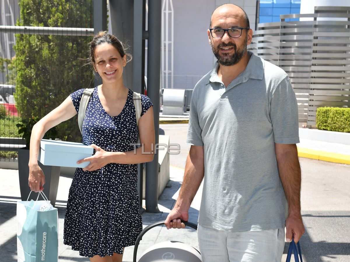Έφη Αχτσιόγλου: Εξιτήριο από το μαιευτήριο – Στο πλευρό της ο Δημήτρης Τζανακόπουλος