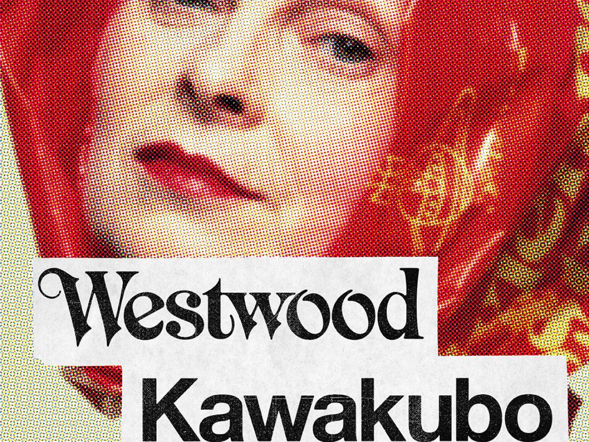 Vivienne Westwood & Rei Kawakubo: Δύο εμβληματικές σχεδιάστριες σε μία μοναδική έκθεση -ορόσημο