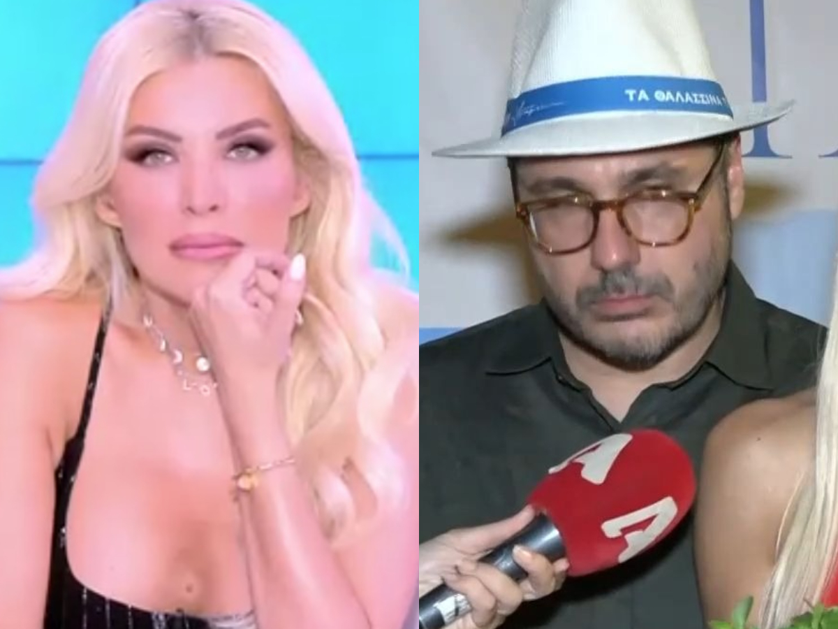 Κατερίνα Καινούργιου για Λάμπρο Κωνσταντάρα: «Αυτό που είχε κάνει τότε, δε θα το ξεχάσω ποτέ»