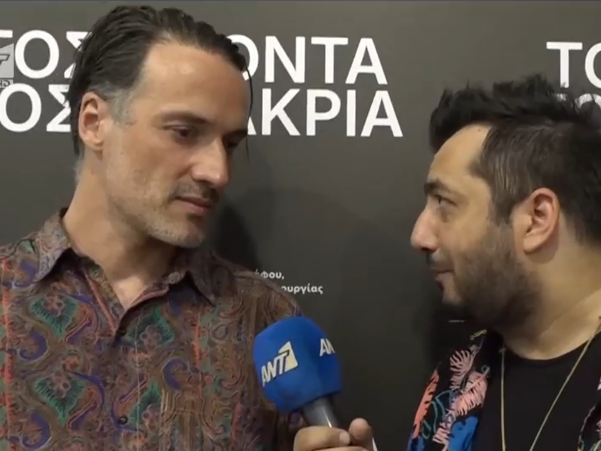Ανδρέας Κωνσταντίνου: Η ενόχληση on camera με ερώτηση του δημοσιογράφου – «Αυτά θα λέμε τώρα;»