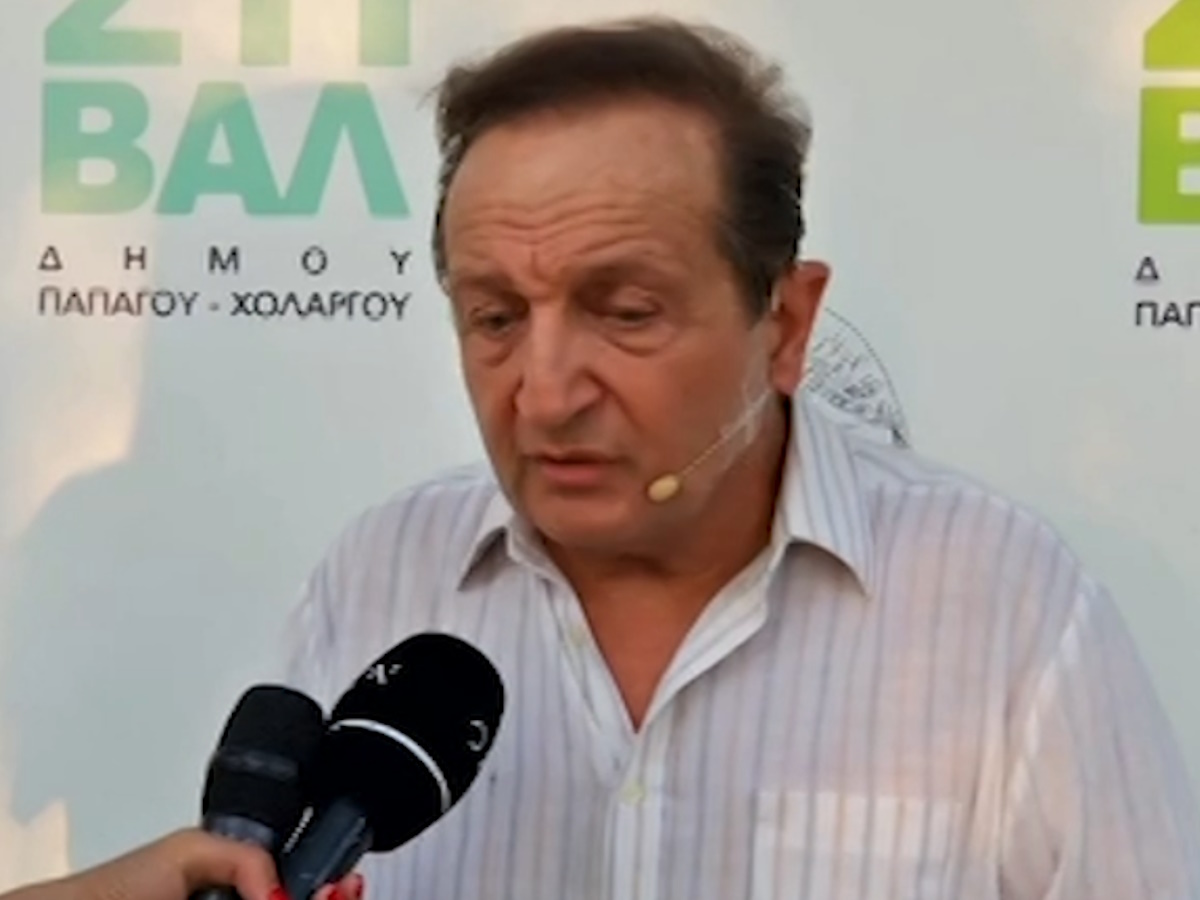 Σπύρος Μπιμπίλας για τη φωτιά στο σπίτι του Φιλιππίδη: «Στενοχωριέμαι πάρα πολύ, δε μπορώ να μη συμπάσχω»