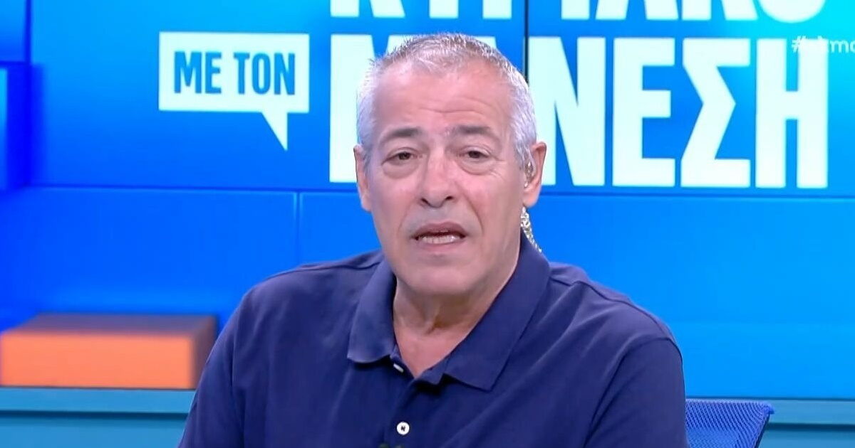 Νίκος Μάνεσης: «Μια δύσκολη για εμάς χρονιά τελειώνει και ακολουθεί μια ...