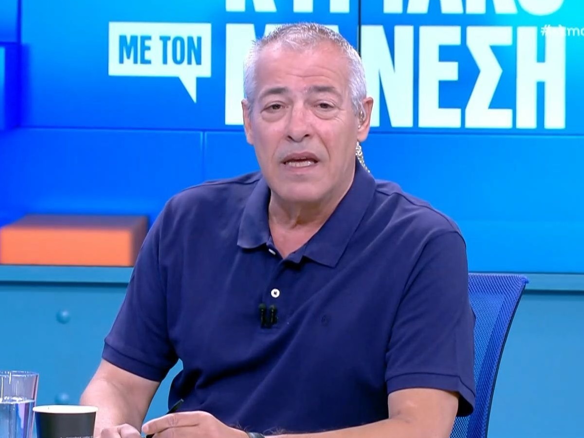 Νίκος Μάνεσης: «Μια δύσκολη για εμάς χρονιά τελειώνει και ακολουθεί μια ακόμα πιο δύσκολη»